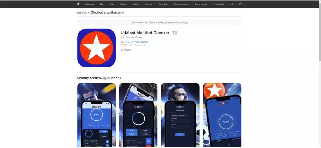 Mostbet APK letöltése